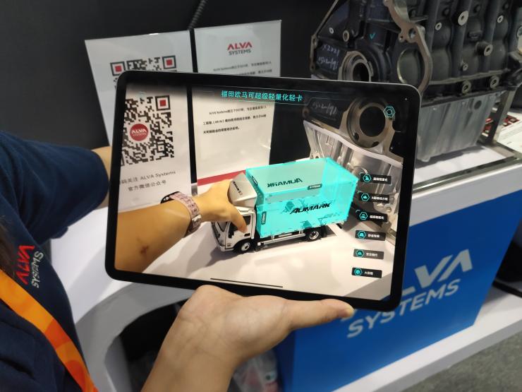 AR技術(shù)賦能，ALVA Systems助力工業(yè)元宇宙興起！