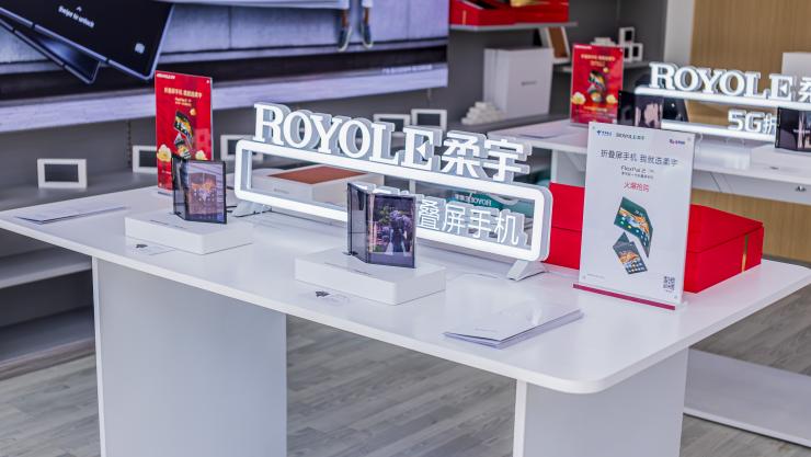 突發(fā)！柔宇科技再被查封，累計(jì)被執(zhí)行超1億元