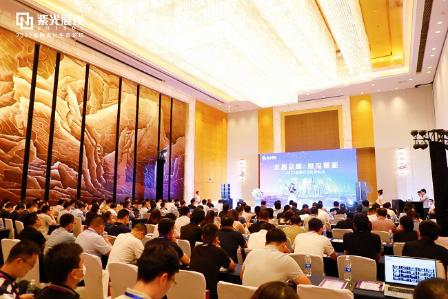 兼?zhèn)?大核心優(yōu)勢，展銳引領金融支付生態(tài)建設