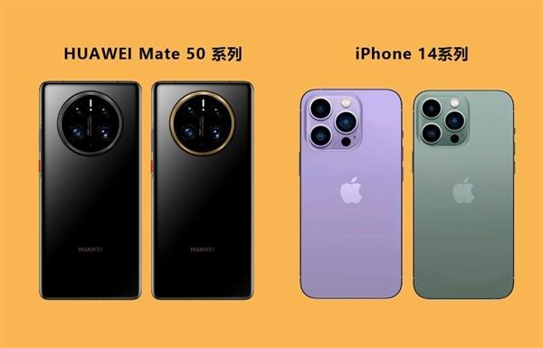 9天6次炮轟蘋果！任澤平列出“十宗罪”抨擊iPhone14