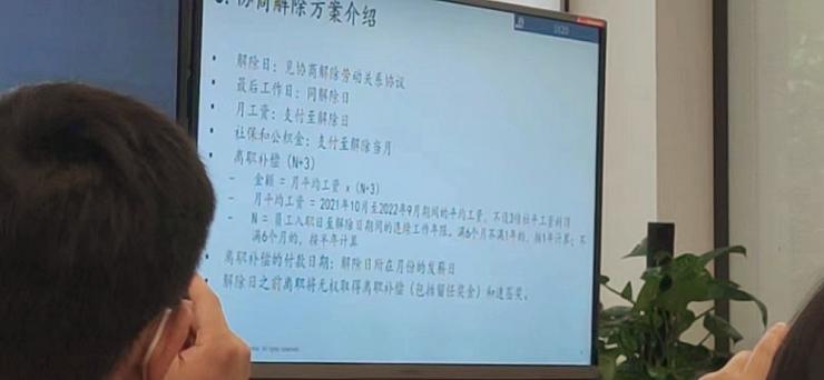關(guān)停、裁員、退市……多家半導(dǎo)體廠商宣布“罷工”！
