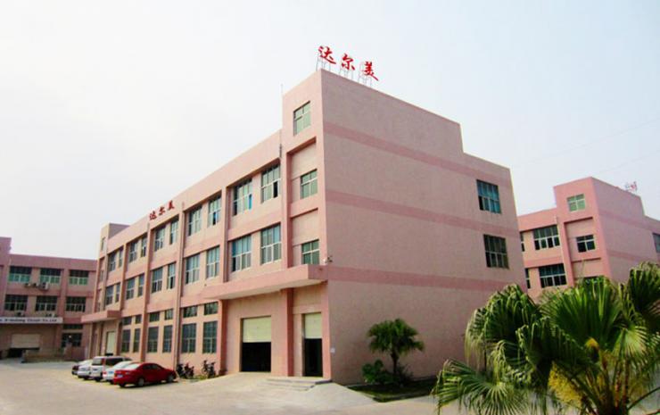 解散全部員工！深圳又一電子大廠宣布停產(chǎn)結(jié)業(yè)