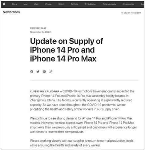 鄭州富士康啟動招工，進(jìn)廠打螺絲月入18600元？