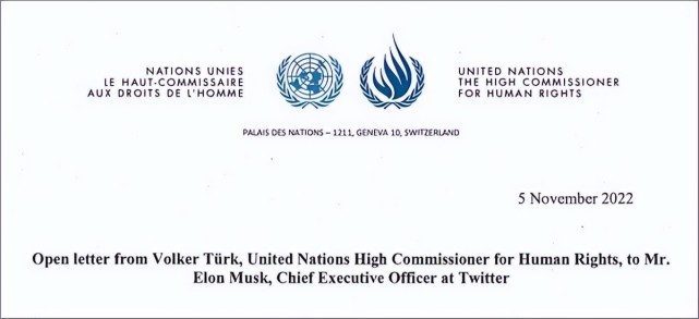 馬斯克“滅霸式”裁員驚動(dòng)聯(lián)合國(guó)：請(qǐng)立即返崗！