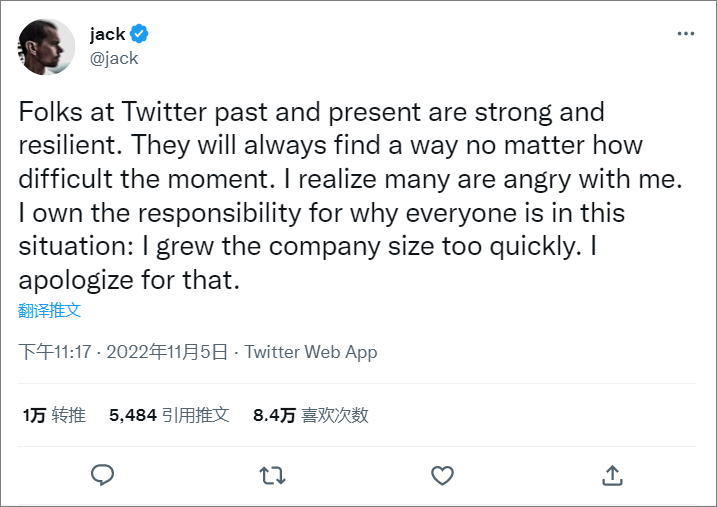 馬斯克“滅霸式”裁員驚動(dòng)聯(lián)合國(guó)：請(qǐng)立即返崗！