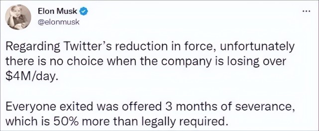 馬斯克“滅霸式”裁員驚動(dòng)聯(lián)合國(guó)：請(qǐng)立即返崗！
