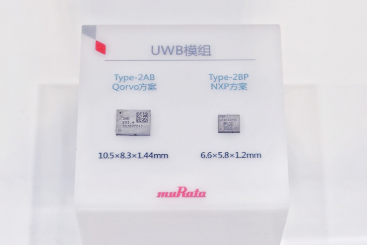 村田中國亮相2022國際物聯(lián)網(wǎng)展，多款產(chǎn)品助力萬物智聯(lián)