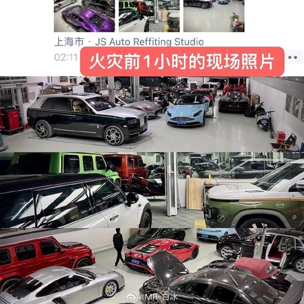 突發(fā)！上海一車行特斯拉疑似自燃，致勞斯萊斯等12輛豪車被燒，損失高達(dá)5000萬(wàn)元！