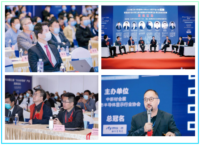 “碼”住！五月“芯”機(jī)不容錯(cuò)過！