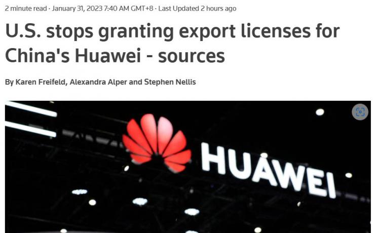 高通遞上“定心丸”：繼續(xù)向華為供貨！