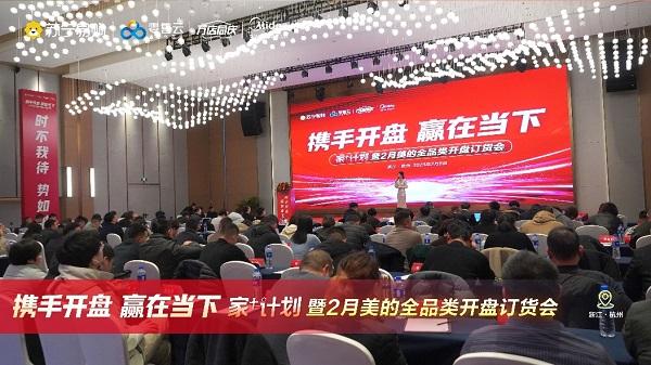 蘇寧易購零售云春季開盤熱銷，區(qū)域、門店、品牌銷售協(xié)同增長