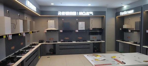 蘇寧易購(gòu)零售云：讓中小家電品牌，共享數(shù)字化零售紅利