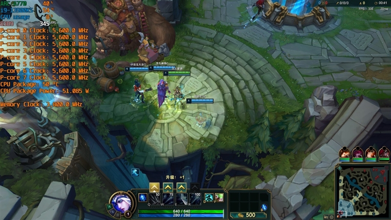 LOL幀率近乎翻倍！Intel Arc A750新驅(qū)動(dòng)測試：大幅提升、最大短板沒有了