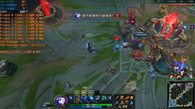 LOL幀率近乎翻倍！Intel Arc A750新驅(qū)動(dòng)測試：大幅提升、最大短板沒有了