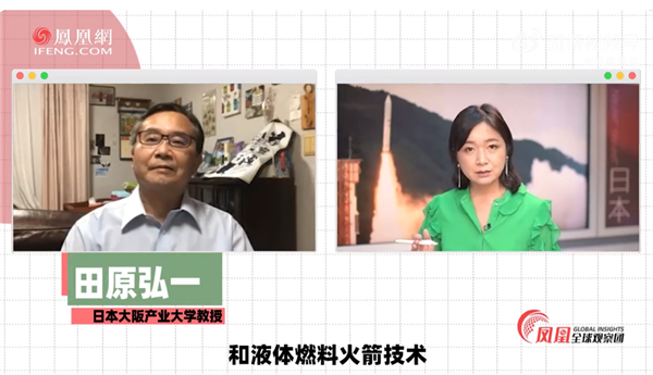 落后中國幾十年！日本新型火箭發(fā)射失敗自毀，研制費(fèi)用高達(dá)130億元