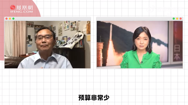 落后中國幾十年！日本新型火箭發(fā)射失敗自毀，研制費(fèi)用高達(dá)130億元