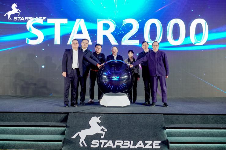 開啟新紀(jì)元！憶芯科技新一代高端企業(yè)級(jí)SSD主控芯片及方案發(fā)布