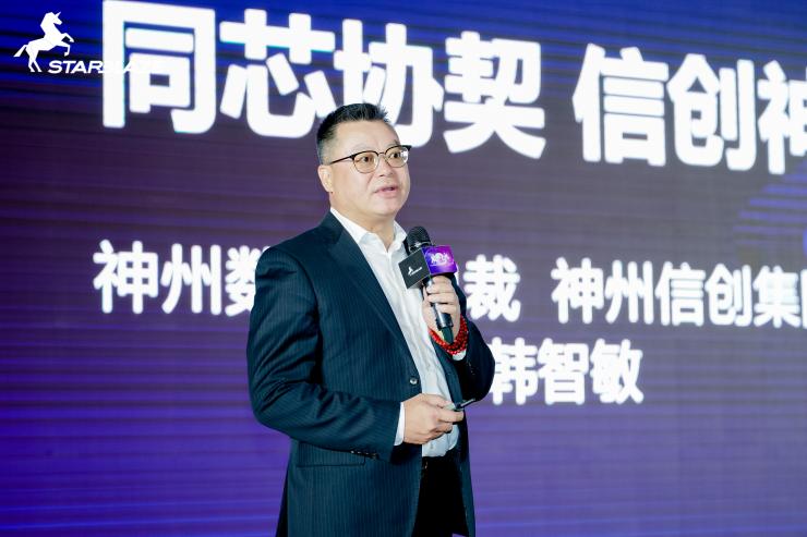 開啟新紀(jì)元！憶芯科技新一代高端企業(yè)級(jí)SSD主控芯片及方案發(fā)布