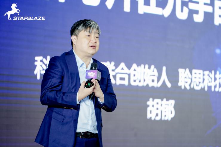 開啟新紀(jì)元！憶芯科技新一代高端企業(yè)級(jí)SSD主控芯片及方案發(fā)布