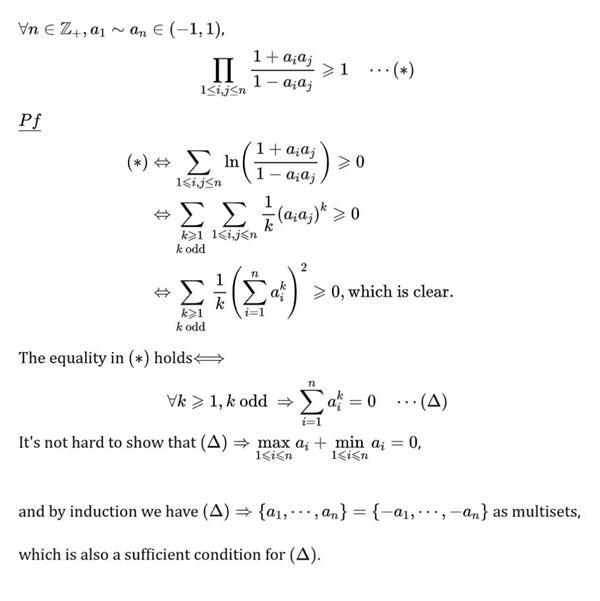 GPT-4挑戰(zhàn)失敗！北大“韋神”出的這道題火了，99%本科生連題目都看不懂…