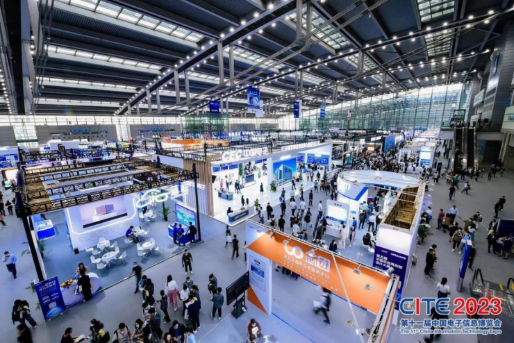 CITE 2023順利收官：落幕不散場，期待明年再見