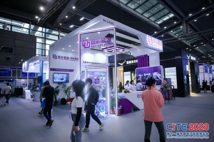 CITE 2023順利收官：落幕不散場，期待明年再見