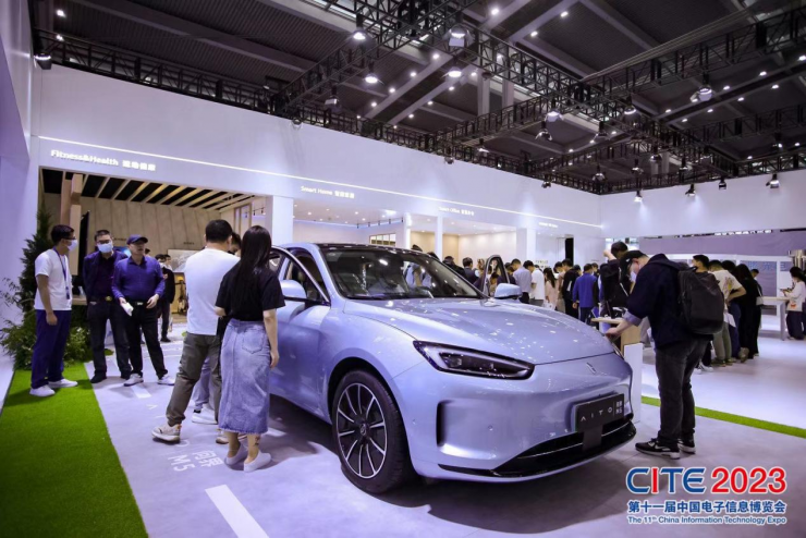 CITE 2023順利收官：落幕不散場，期待明年再見