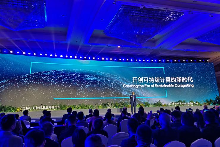 英特爾CEO親臨“打卡中國(guó)”會(huì)場(chǎng)，承諾以可持續(xù)創(chuàng)新共赴綠色未來(lái)