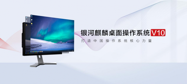 從“風(fēng)向標(biāo)展會(huì)”看“國(guó)產(chǎn)化突圍”