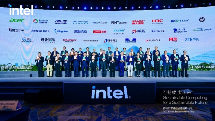 為構建綠色低碳的數(shù)據(jù)中心，英特爾做了哪些努力？