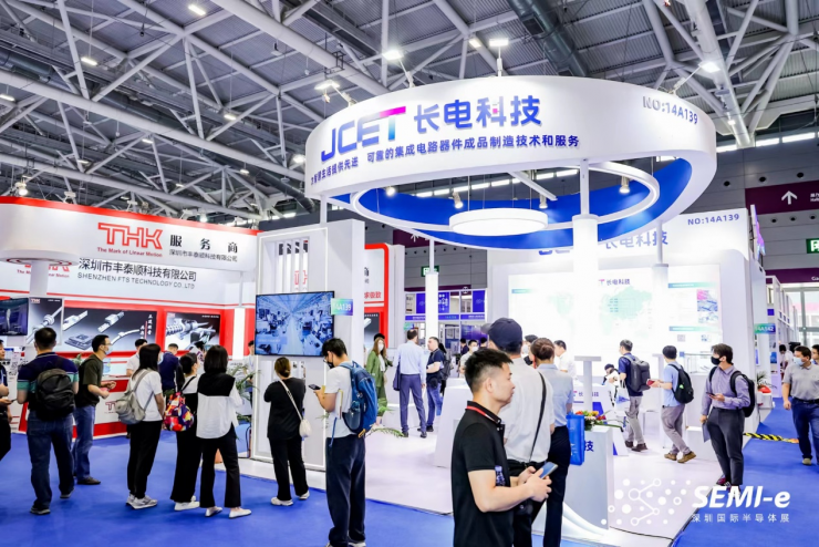 重磅！SEMI-e第五屆深圳國(guó)際半導(dǎo)體技術(shù)暨應(yīng)用展今日盛大開幕！