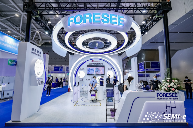 重磅！SEMI-e第五屆深圳國(guó)際半導(dǎo)體技術(shù)暨應(yīng)用展今日盛大開幕！