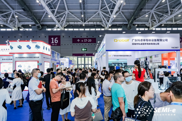 重磅！SEMI-e第五屆深圳國(guó)際半導(dǎo)體技術(shù)暨應(yīng)用展今日盛大開幕！