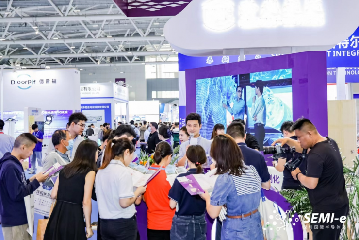 重磅！SEMI-e第五屆深圳國(guó)際半導(dǎo)體技術(shù)暨應(yīng)用展今日盛大開幕！