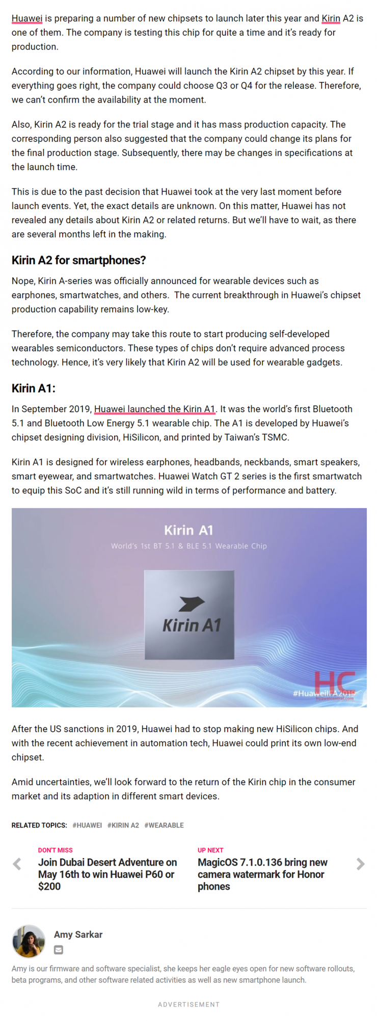 傳華為海思“麒麟、昇騰、鯤鵬、天罡、巴龍”五大系列芯片即將回歸！