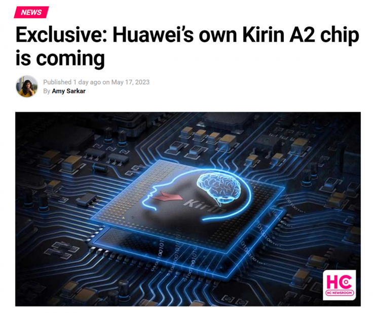 傳華為海思“麒麟、昇騰、鯤鵬、天罡、巴龍”五大系列芯片即將回歸！