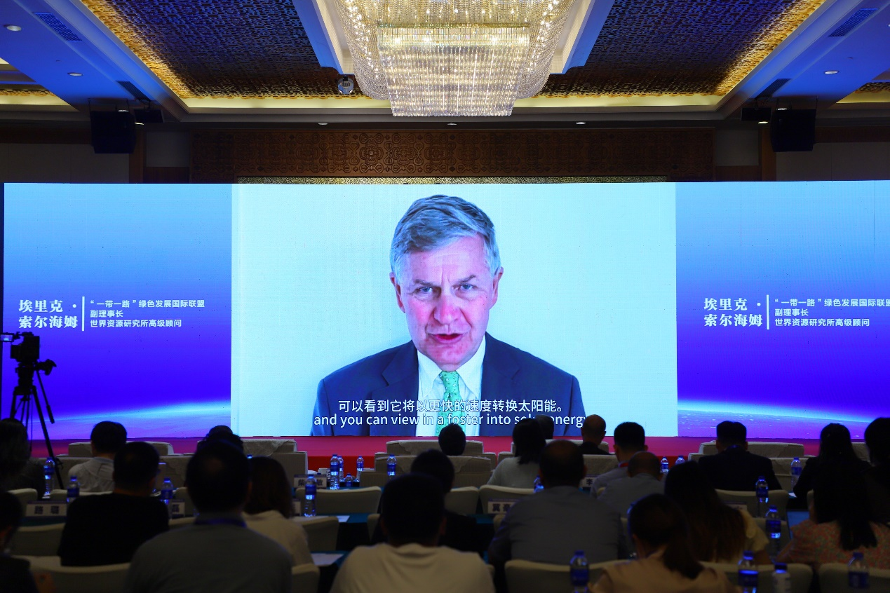 科技創(chuàng)新助力綠色低碳，亞洲低碳技術(shù)和創(chuàng)新大會暨第三屆全國碳中和與綠色發(fā)展大會在珠海召開