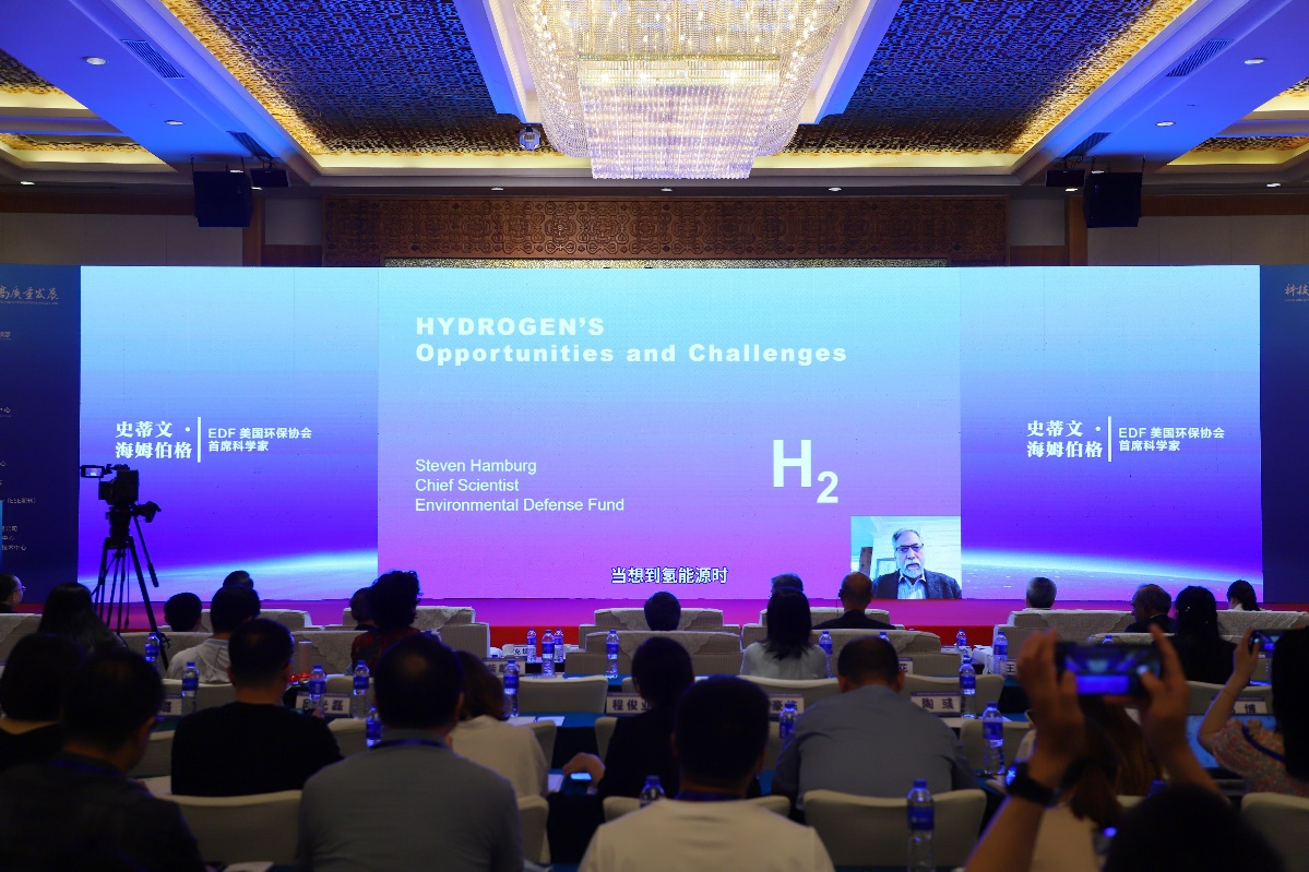 科技創(chuàng)新助力綠色低碳，亞洲低碳技術(shù)和創(chuàng)新大會暨第三屆全國碳中和與綠色發(fā)展大會在珠海召開