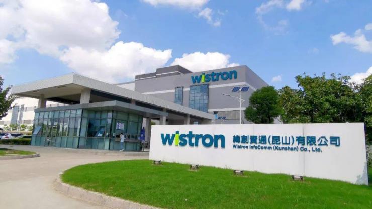 全球代工巨頭被曝接連關閉兩家內地工廠，恐影響2.8萬人！