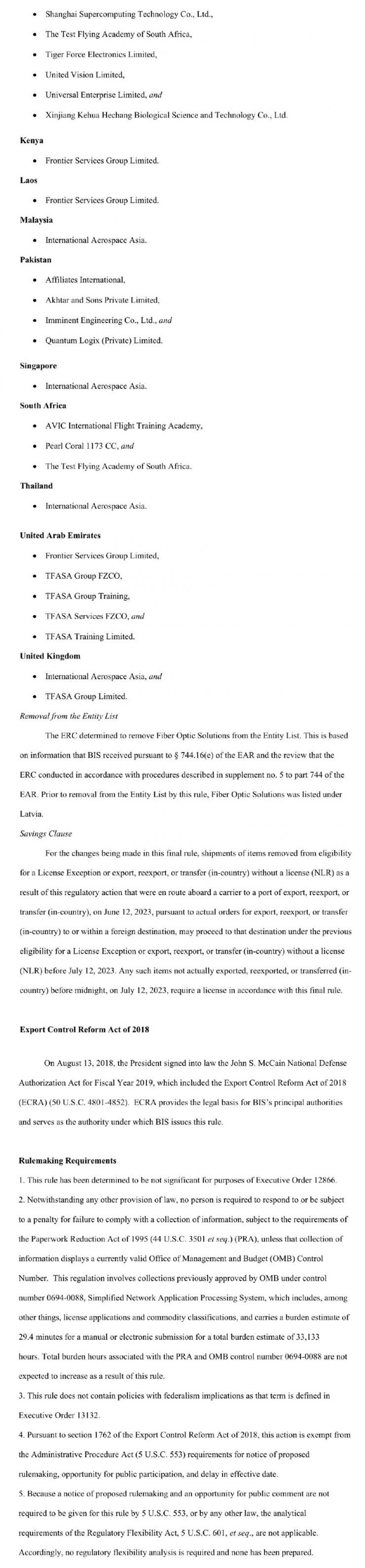 剛剛，又有43家實體被列入“黑名單”！