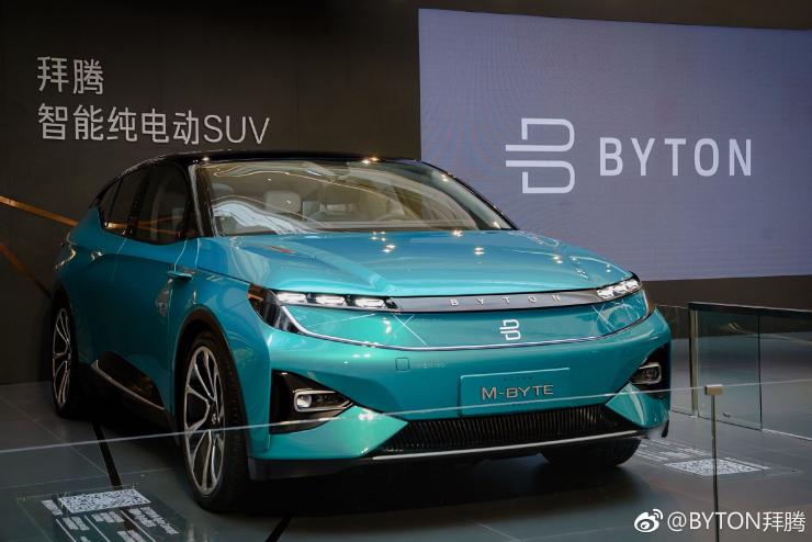 剛剛，又一新能源車企被申請破產(chǎn)！