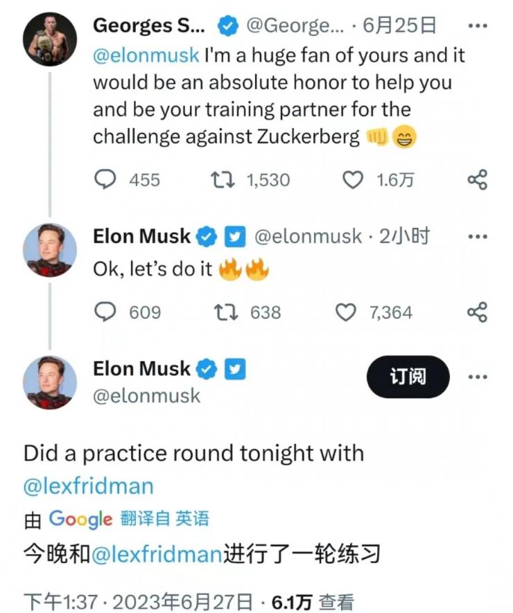 馬斯克學(xué)格斗，扎克伯格練柔術(shù)，3400億美元的“約架”真來了？