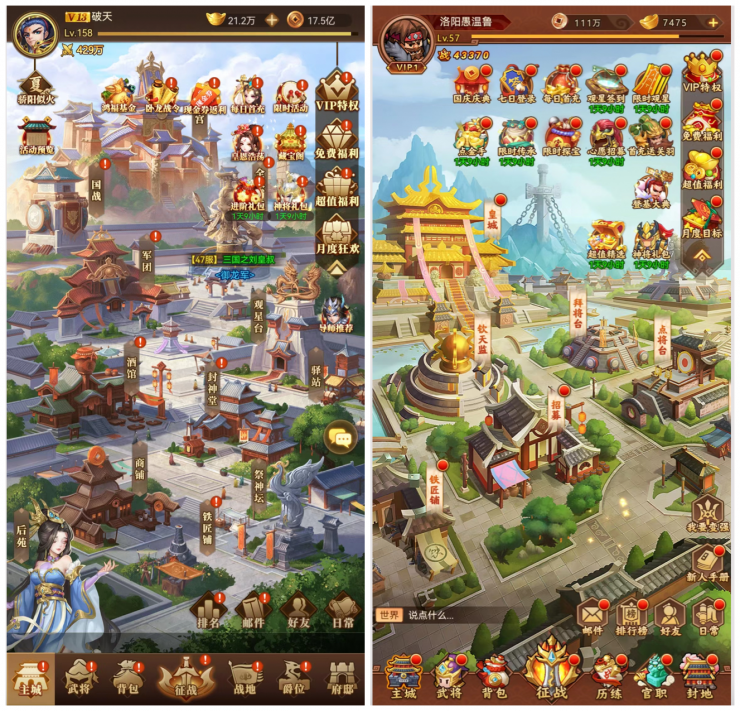 離職員工竊取游戲源代碼，半年狂賺1.5億元！