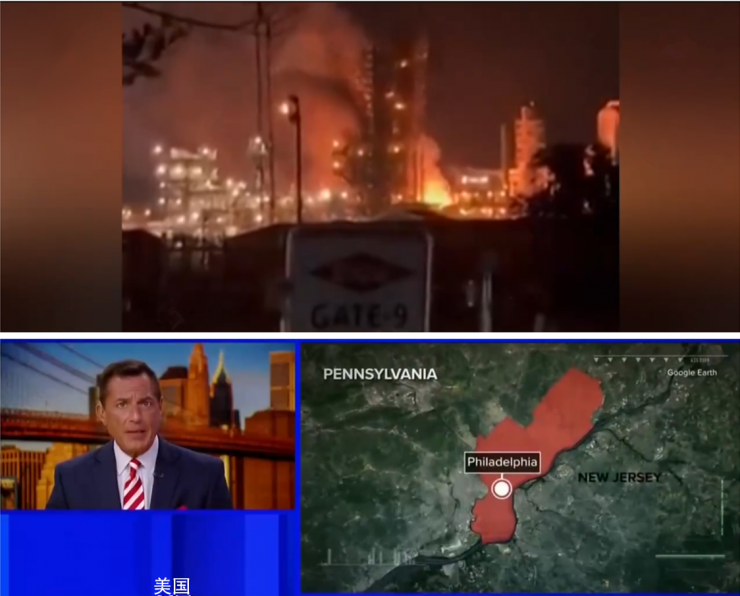 突發(fā)！知名化工廠連發(fā)6起爆炸，恐影響全球半導體零部件供應！