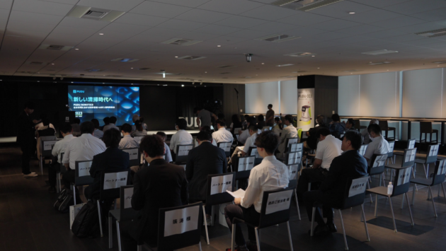 普渡科技召開日本戰(zhàn)略發(fā)布會(huì)，商用清潔機(jī)器人CC1和SH1正式在日本上市！