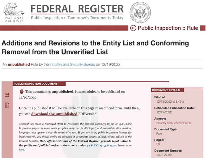 曝寒武紀又要裁員，L4芯片研發(fā)被叫停！