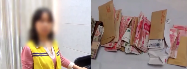 熱搜第一！女工程師為出軌對(duì)象當(dāng)間諜17年，案件細(xì)節(jié)曝光！