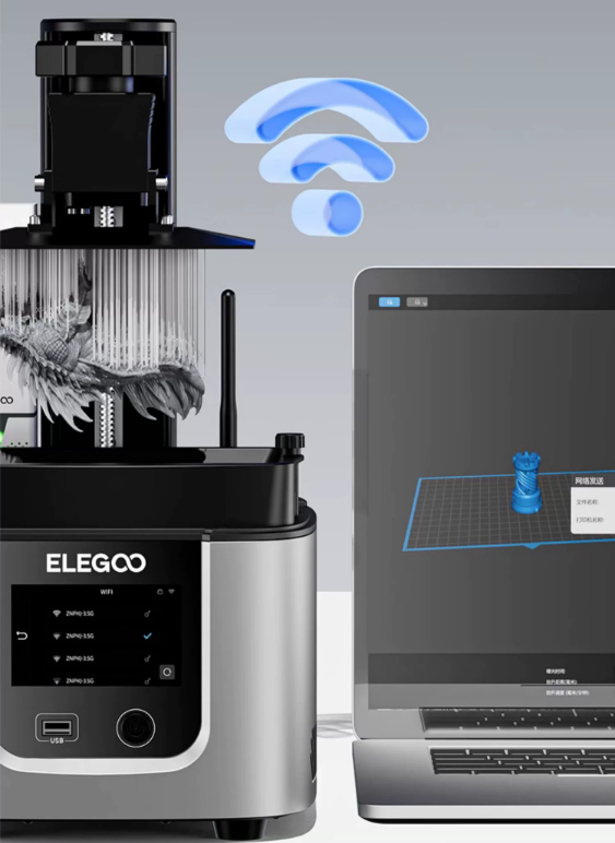 Mars 4 Ultra領(lǐng)銜！ELEGOO愛樂酷四款新品重磅發(fā)布！
