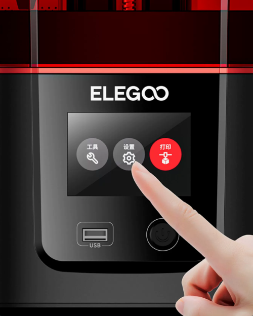 Mars 4 Ultra領(lǐng)銜！ELEGOO愛樂酷四款新品重磅發(fā)布！