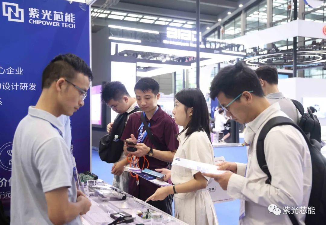 紫光芯能亮相2023國際電動汽車智能底盤大會并發(fā)表主題演講